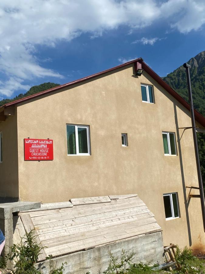 Guest House Caucasioni Adishi المظهر الخارجي الصورة